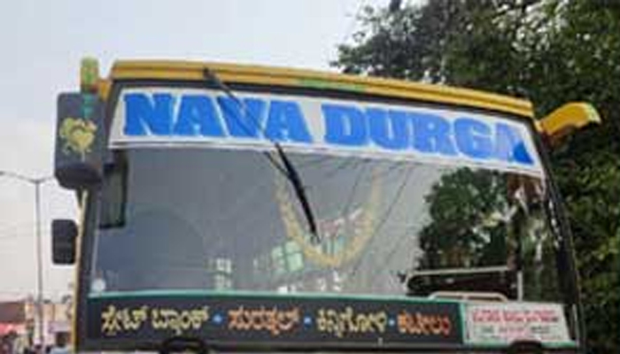 navadurga