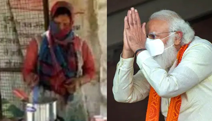 chaywala