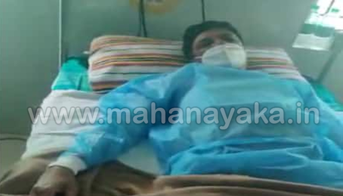 ramesh jarakiholi in icu