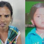 sudha vinutha