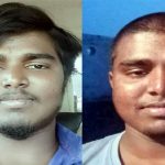 ubar shreekanth