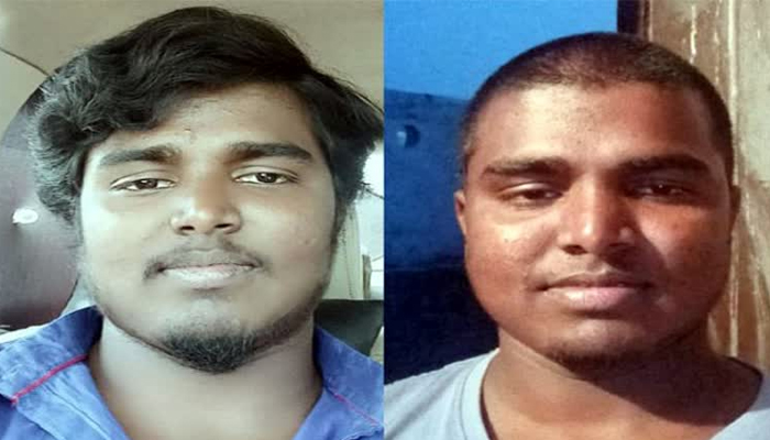 ubar shreekanth