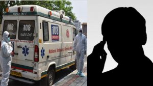 ambulence