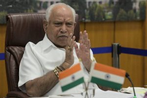 bs yeddyurappa