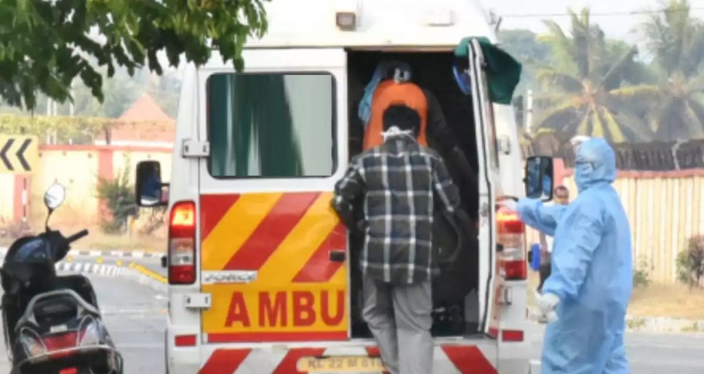 ambulence
