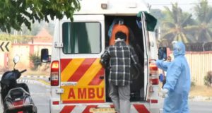 ambulence