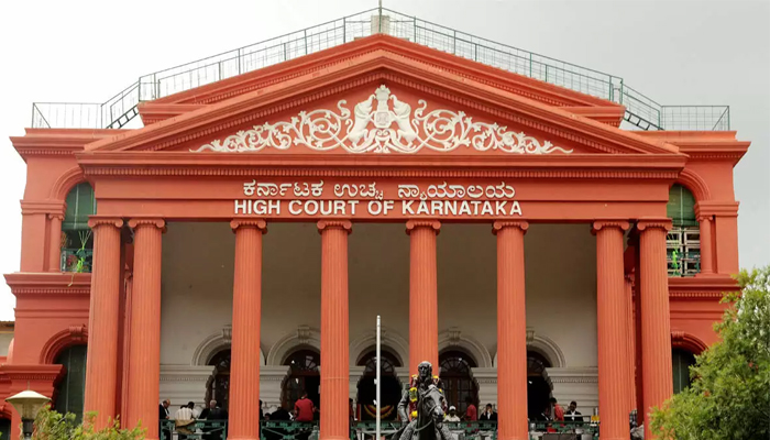 high court