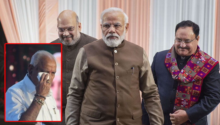 bjp high command