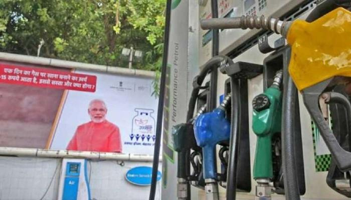 petrol diesel price hike