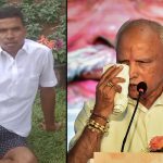 yediyurappa tears rajahuli suicide