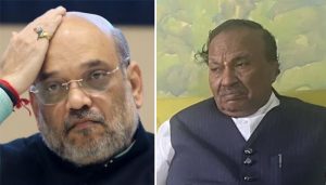 amith shah eshwarappa