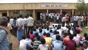 kadadi school gadaga