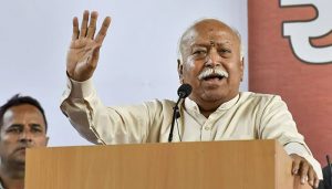 mohan bhagwat