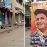 puneeth rajkumar