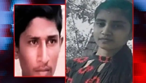 nagaraja bhagyalaxmi