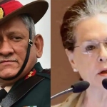 sonia gandhi
