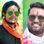 bajarangadal