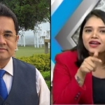 btv amulya news
