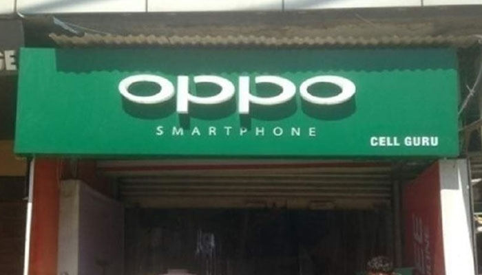 oppo