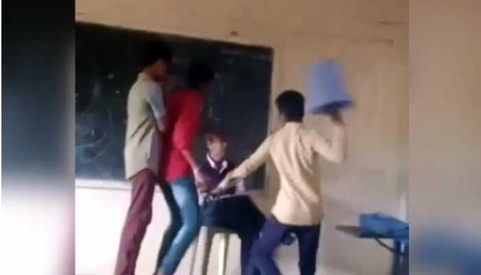 school