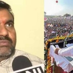 bjp mla