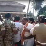 bajarangadal