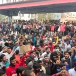 bandh