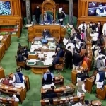 budget session