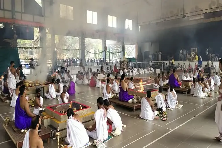 homa