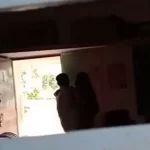 posko