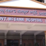 shivamogga