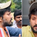 chethan kumar ahimsa