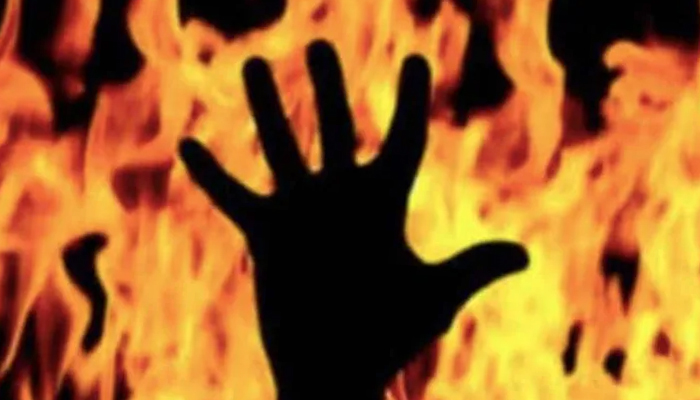 fire