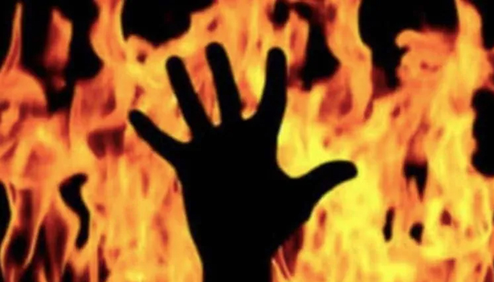 fire