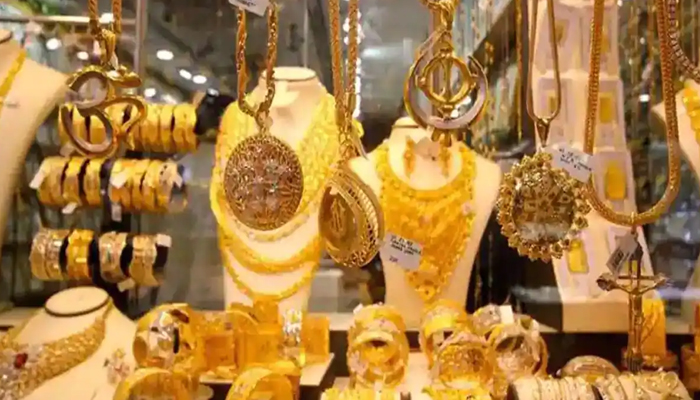 gold rate today