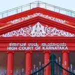 high court