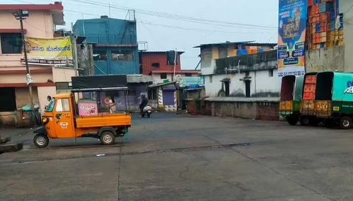 Karnataka bandh