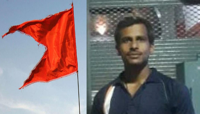 naveen kumar