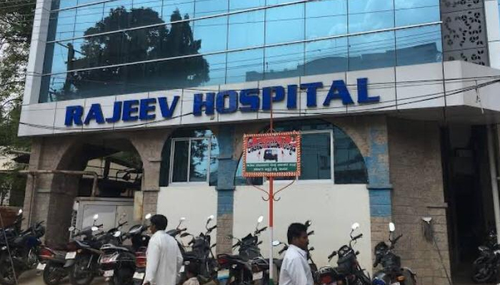 rajeev hospital hassan
