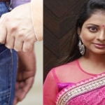 roopa datta