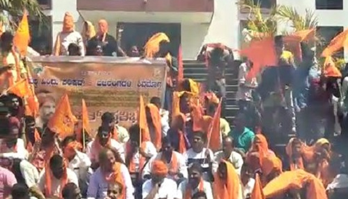 shivamogga