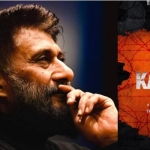 the kashmir