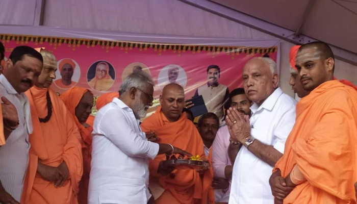 yediyurappa