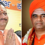 dingaleshwara swamiji vs yathnal