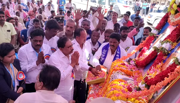 parameshwar