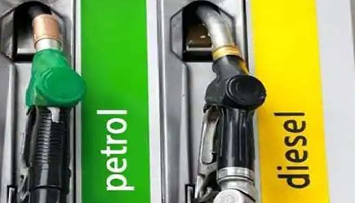 petrol