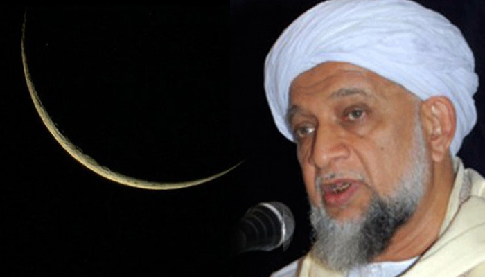ramzan