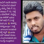 vijay