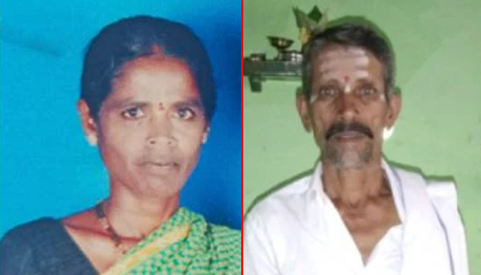 devaraj
