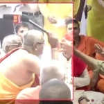 dharma samsad